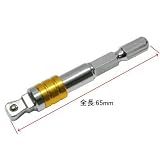 【アストロプロダクツ】AP 1/4シャンク 1/4DR ウォブルソケットアダプター