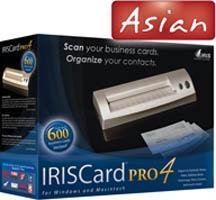 Iriscard Pro 4 (Asian)
