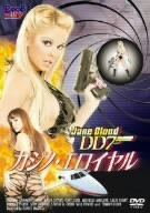 �����Ρ���������� [DVD]