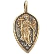 Arch-Angel Saint Michael medal - 24K Gold and 925 silver (2.5x1x.2 cm or 1x0.4x0.08 inches) Fedorov's original masterpiece