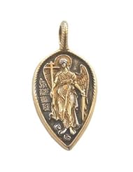 Arch-Angel Saint Michael medal - 24K Gold and 925 silver (2.5x1x.2 cm or 1x0.4x0.08 inches) Fedorovs original masterpiece
