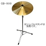 MAXTONE CB-1610 CRASH 16” クラッシュシンバル | クラッシュシンバル