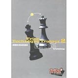 Fritz Technique Trainer 2