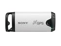 Sony GPSCS1KA GPS Unit Kit for Most Digital Still Cameras