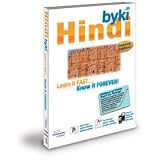 Byki Hindi Language Tutor Software & Audio Learning CD-ROM for Windows & Mac