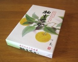 【港屋】柚もなか（12個入）