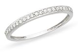 1/10 Carat Diamond 14K White Gold Anniversary Band