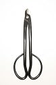 160mm Japanese Yagimitsu wire scissors for bonsai trees (FREE P&P)