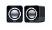 iLuv Portable Speakers for Mac/ PC and Laptops (iSP170BLK)