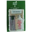 Robert Larson 340-2500 Oil And Stones Sharpening Kit