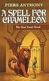 A Spell for Chameleon