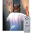 Yardguard Electronic Gate Alarm
