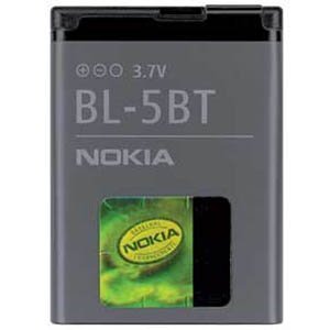 Nokia Mobiles cene