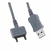Genuine Sony Ericsson USB Data Cable For K750i DCU-60