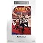 Robotrix (Remastered & Uncut Edition) DVD