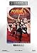 Robotrix (Remastered & Uncut Edition) DVD