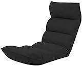 Restile(レスティーレ) 低反発座椅子 プレミアム楽チェ ブラック c06705 32210