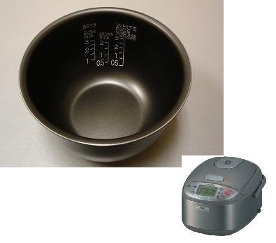 OEM Original Zojirushi Replacement Nonstick Inner Cooking Pan for Zojirushi NP-GBC05 3-Cup Rice Cooker