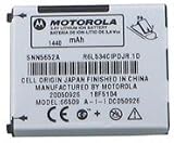 Motorola V710 E815 1440mAh Extended Battery - Original (OEM) SNN5652A