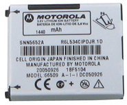 Motorola V710 E815 1440mAh Extended Battery - Original (OEM) SNN5652A