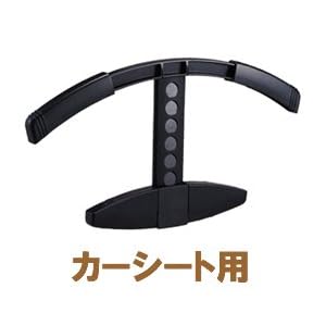 【クリックでお店のこの商品のページへ】カーシートハンガー 服の神 ブラック