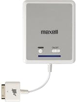 Maxell iPod Backup Battery Pack