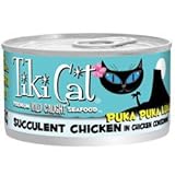 Tiki Cat Puka Puka Luau Chicken in Chicken Consomme, 2.8oz Cans