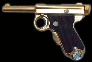 マルシン【モデルガン】   御賜　南部式小型自動拳銃　  ベビーナンブ・金属製・完成品 　ダミー・カートリッジ式