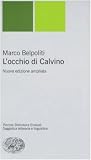 L'occhio di Calvino