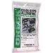 Package of 5 Genuine Oreck HypoAllergenic IronMan Bags