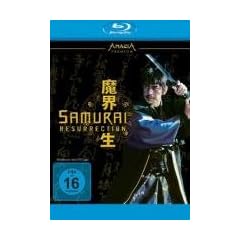 Samurai Resurrection [Blu-ray]