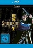 Samurai Resurrection [Blu-ray]