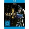 Samurai Resurrection [Blu-ray]