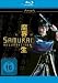 Samurai Resurrection [Blu-ray]