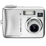 Kodak EASYSHARE C530 - Digital camera - 5.0 Mpix - supported memory: MMC, SD
