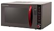 russell hobbs microwave ovens
