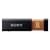 8GB MICRO VAULT CLICK (USB)