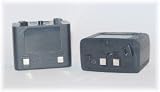 Kenwood KNB3 Battery