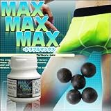 ■正規品■【I'ts Biggest Power supplement】MAX MAX MAX-トリプルマックス- [ヘルスケア&ケア用品]