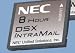 VM DSX IntraMail 4Port 8Hr Voi