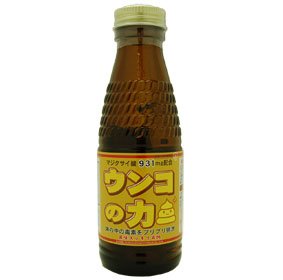 栄養剤チョコ　ウンコの力