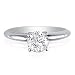Engagement Rings: 1 1/2ct Diamond Solitaire Engagment Ring in 14k White Gold, Our Least Expensive