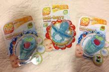 Raz-Berry Teether Set - With 2 Teether Holders - (Not a Pacifier or Toy)