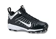 Nike Diamond Elite MCS Men's Baseball Cleat Nike Diamond Elite MCS Men's Baseball Cleat