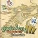 Mah Jong Quest III [Game Download]