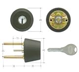GOAL(ゴール) V18シリンダー TXタイプ　鍵 交換 取替え テール刻印43 GCY-257 TX/TDDブラック色43～46mm(テール刻印43)