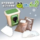 室内型家庭用生ごみ処理機　自然にカエル基本セットの画像