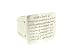 Chandler Ring in Silver by Jeanine Payer