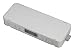 American Lighting 043J-WH1 Direct Wire Juction Box for T2 Under Cabinet Lights with 12-Inch Extension, White
