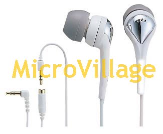 Childrens Toyshop  Electronics : MDR-EX71 FONTOPIA Earbud White Headphones